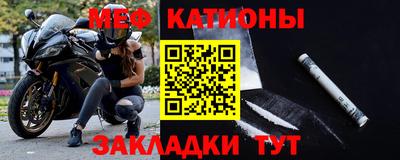 шишки Бузулук