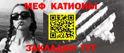гидра Будённовск