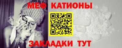 гидра Будённовск