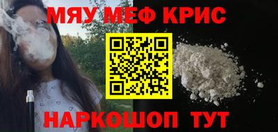 шишки Бузулук