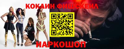 а пвп мука Бугуруслан