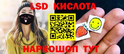 шишки Бузулук