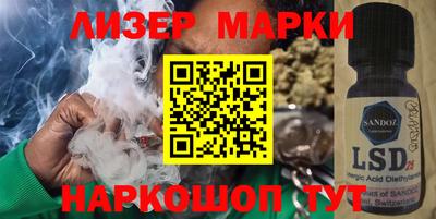 а пвп мука Бугуруслан