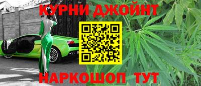 а пвп мука Бугуруслан