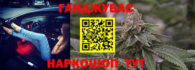 а пвп мука Бугуруслан