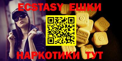 а пвп мука Бугуруслан