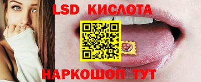 а пвп мука Бугуруслан
