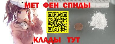 шишки Бузулук