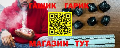 а пвп мука Бугуруслан