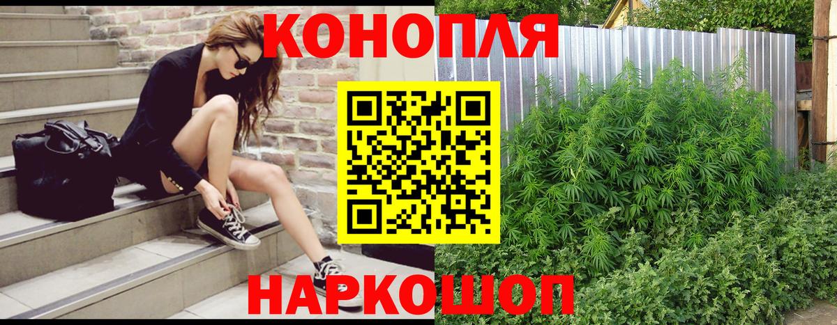 Канабис SATIVA & INDICA  Каннабис OG Kush  Канабис LSD WEED  Вход с VPN  Майкоп 